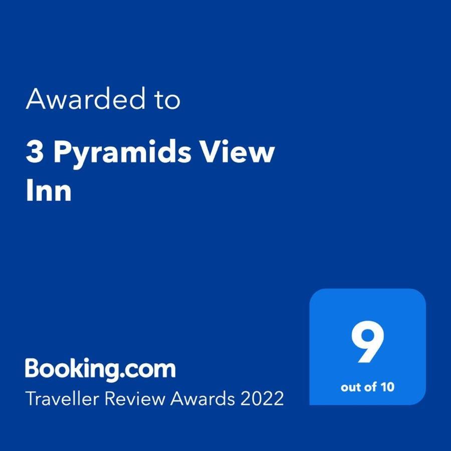 3 Pyramids View Inn Giza 外观 照片